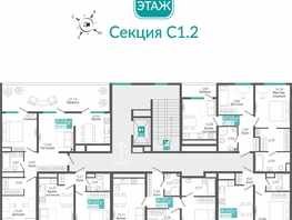 Продается 3-комнатная квартира ЖК Розмарин, 95.04  м&sup2;, 12524986 рублей