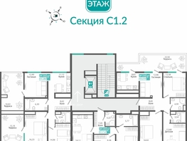 Продается 3-комнатная квартира ЖК Розмарин, 107.28  м&sup2;, 13972597 рублей