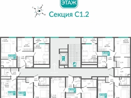 Продается 1-комнатная квартира ЖК Розмарин, 41.13  м&sup2;, 7572535 рублей