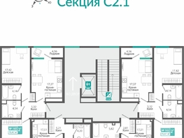 Продается 1-комнатная квартира ЖК Розмарин, 44.92  м&sup2;, 8109452 рублей