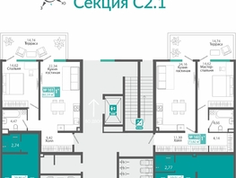 Продается 1-комнатная квартира ЖК Розмарин, 65.59  м&sup2;, 9051420 рублей