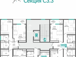 Продается 2-комнатная квартира ЖК Розмарин, 64.89  м&sup2;, 11402292 рублей