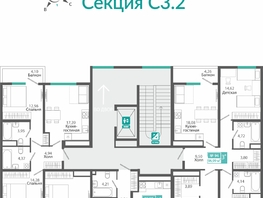 Продается 2-комнатная квартира ЖК Розмарин, 61.5  м&sup2;, 10841976 рублей