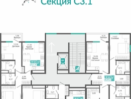 Продается 2-комнатная квартира ЖК Розмарин, 70.21  м&sup2;, 9549460 рублей