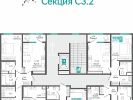 Продается 2-комнатная квартира ЖК Розмарин, 67.82  м&sup2;, 11836863 рублей