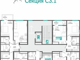 Продается 2-комнатная квартира ЖК Розмарин, 79.26  м&sup2;, 14048626 рублей