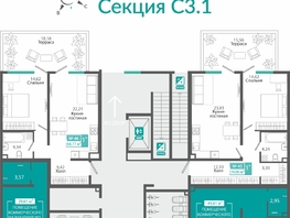 Продается 1-комнатная квартира ЖК Розмарин, 74.06  м&sup2;, 10294915 рублей
