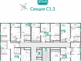 Продается 3-комнатная квартира ЖК Розмарин, 94.71  м&sup2;, 16470208 рублей