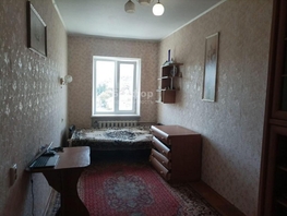 Продается 3-комнатная квартира Украинская ул, 57.7  м&sup2;, 7700000 рублей