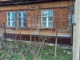 Продается Дом Ленина ул, 57.3  м&sup2;, участок 4 сот., 5200000 рублей