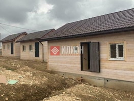 Продается Дом 2-я Линия ул, 44.9  м&sup2;, участок 5 сот., 5500000 рублей