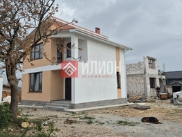 Продается Дом Ясеневая ул, 110  м&sup2;, участок 4 сот., 10000000 рублей