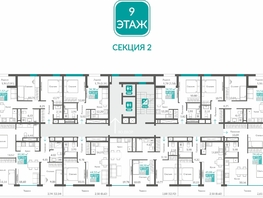 Продается 2-комнатная квартира ЖК Видный, 59.46  м&sup2;, 12239395 рублей
