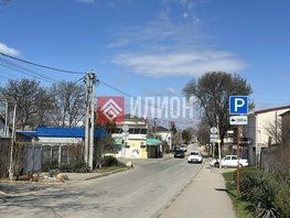 Продается Дачный участок Зеленая ул, 6  сот., 1350000 рублей