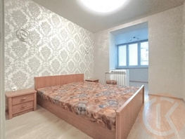 Продается 3-комнатная квартира им.9-го Мая ул, 66  м&sup2;, 12000000 рублей