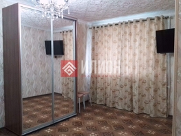 Продается 1-комнатная квартира Сухий ул, 29.7  м&sup2;, 5500000 рублей