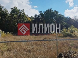 Продается  Челюскинцев ул, 5  сот., 3500000 рублей