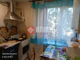 Продается 1-комнатная квартира Софьи Перовской ул, 30  м&sup2;, 6100000 рублей