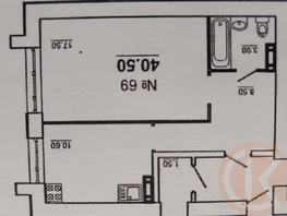 Продается 1-комнатная квартира Победы пр-кт, 40.5  м&sup2;, 6075000 рублей