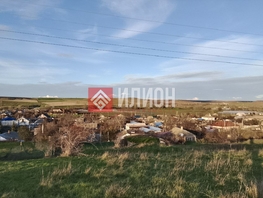 Продается  Предгорная ул, 17.1  сот., 4100000 рублей