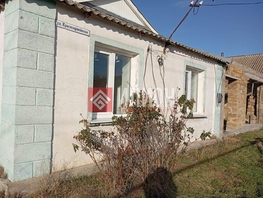 Продается Дом Красноармейская ул, 50  м&sup2;, участок 10 сот., 5300000 рублей