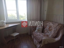 Продается Комната Горпищенко ул, 10  м&sup2;, 1800000 рублей