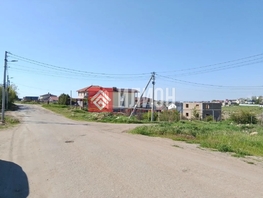 Продается  Бориса Шейнина ул, 4.4  сот., 4100000 рублей