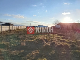 Продается  Крымская ул, 8  сот., 2600000 рублей