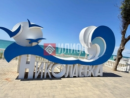 Продается Дачный участок Октябрьской Революции ул, 6  сот., 1550000 рублей