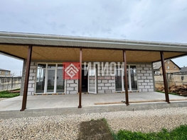 Продается Дом Виноградная ул, 150  м&sup2;, участок 6 сот., 11000000 рублей