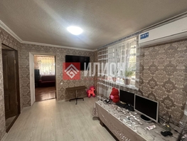 Продается Дом Дружбы ул, 63.8  м&sup2;, участок 15 сот., 5400000 рублей