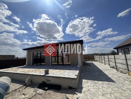 Продается Дом Енисейская ул, 110  м&sup2;, участок 4 сот., 14600000 рублей