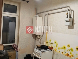 Продается 1-комнатная квартира Челюскинцев ул, 30  м&sup2;, 5500000 рублей