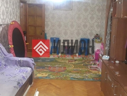 Продается 3-комнатная квартира Сурикова Василия ул, 61.2  м&sup2;, 9765000 рублей