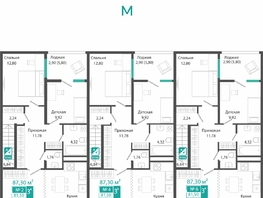 Продается 3-комнатная квартира ЖК Горизонты 1, 80.84  м&sup2;, 11906924 рублей