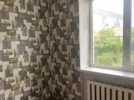 Продается 2-комнатная квартира Гагарина ул, 44.5  м&sup2;, 3900000 рублей