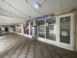 Продается Универ. помещ Победы пр-кт, 61.8  м&sup2;, 2150000 рублей