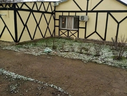 Продается Дом Терешковой ул, 103.3  м&sup2;, участок 25 сот., 5290000 рублей