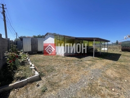 Продается Дом Рябиновая ул, 46  м&sup2;, участок 4 сот., 7400000 рублей