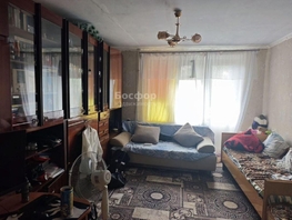 Продается 2-комнатная квартира Дружбы ул, 54  м&sup2;, 5350000 рублей