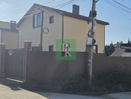 Продается Дом Киммерийская ул, 79  м&sup2;, участок 1.5 сот., 9900000 рублей