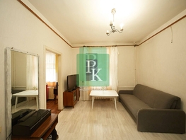 Продается 2-комнатная квартира Щербака ул, 33.4  м&sup2;, 10000000 рублей