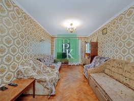 Продается 3-комнатная квартира Терлецкого ул, 54  м&sup2;, 13000000 рублей