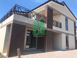 Продается Дом Рубежный проезд, 270  м&sup2;, участок 5.7 сот., 29000000 рублей