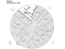 Продается Апартамент АО Паруса Мечты, 54.32  м&sup2;, 21016670 рублей