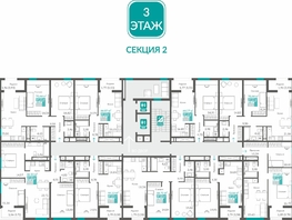 Продается 1-комнатная квартира ЖК Видный, 41.87  м&sup2;, 8438467 рублей
