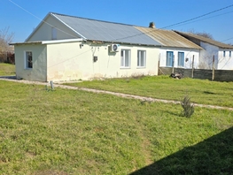 Продается Дом Цветущая ул, 45  м&sup2;, участок 10 сот., 5950000 рублей