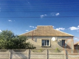 Продается Дом Крымская ул, 239  м&sup2;, участок 8 сот., 6500000 рублей