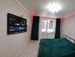 Снять двухкомнатную квартиру им Генерала Корявко мкр, 52  м&sup2;, 2500 рублей