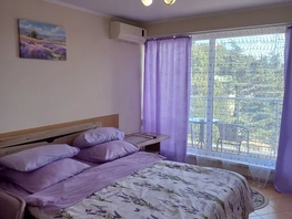 Снять однокомнатную квартиру Перекопская ул, 50  м&sup2;, 3500 рублей